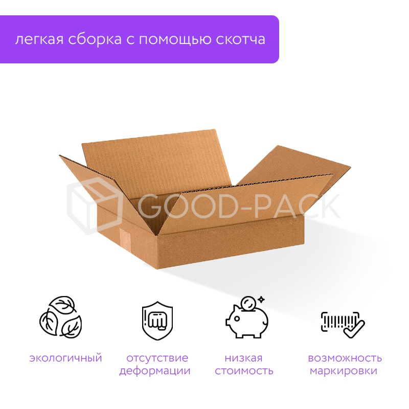 Картонный короб 300x200x100, Т-22В, 0201