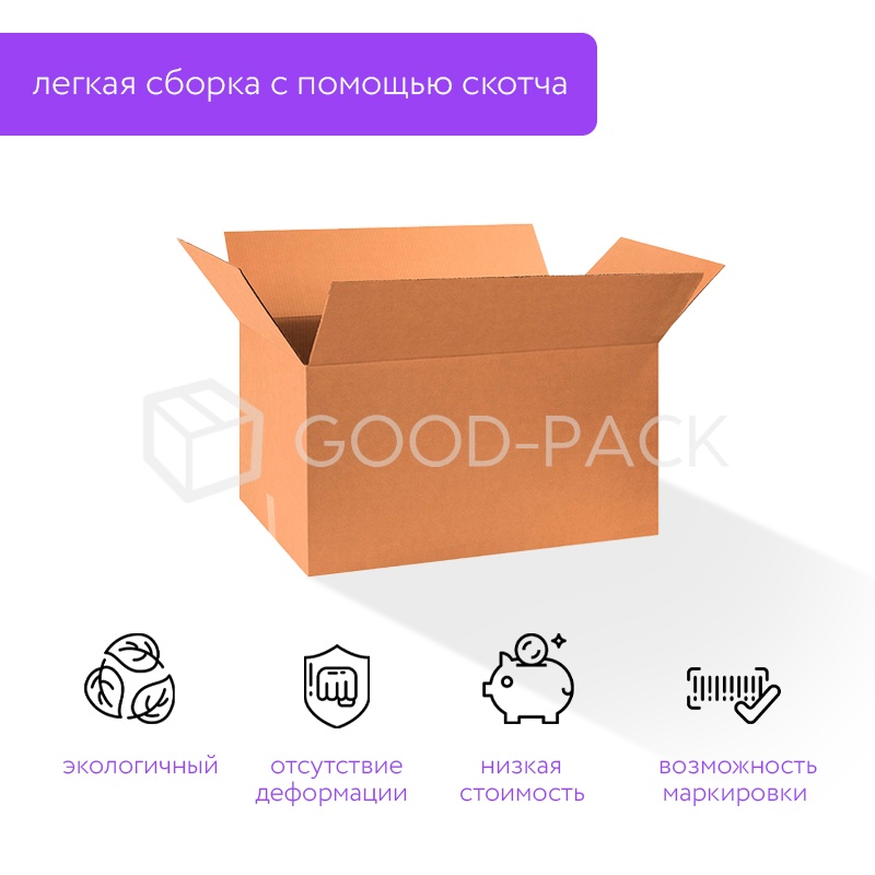 Картонный короб 600x400x400, Т-22В, 0201